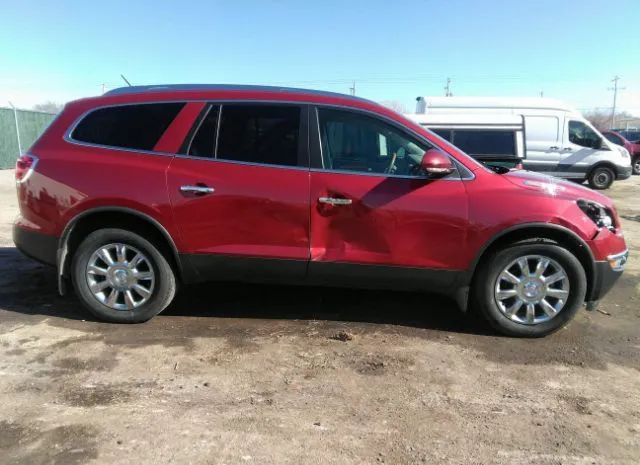 Photo 5 VIN: 5GAKRCED7CJ147671 - BUICK ENCLAVE 