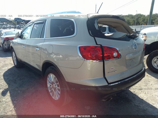 Photo 2 VIN: 5GAKRCED7CJ229335 - BUICK ENCLAVE 