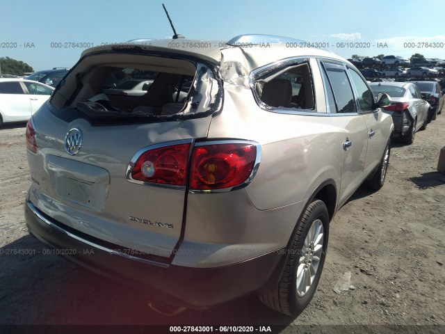 Photo 5 VIN: 5GAKRCED7CJ229335 - BUICK ENCLAVE 