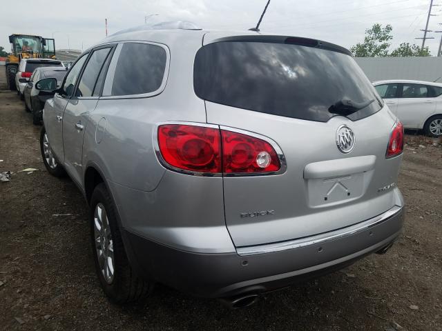 Photo 2 VIN: 5GAKRCED7CJ255398 - BUICK ENCLAVE 