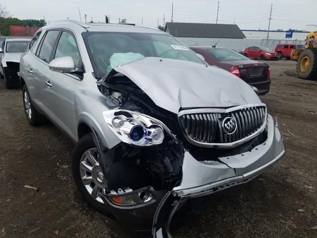 Photo 8 VIN: 5GAKRCED7CJ255398 - BUICK ENCLAVE 