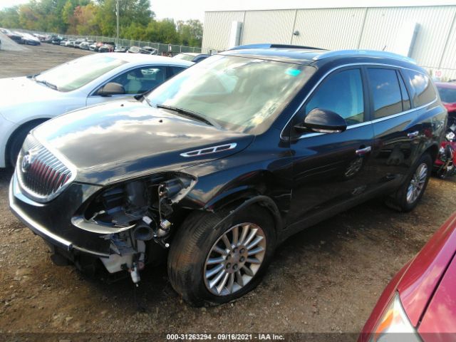 Photo 1 VIN: 5GAKRCED7CJ256213 - BUICK ENCLAVE 