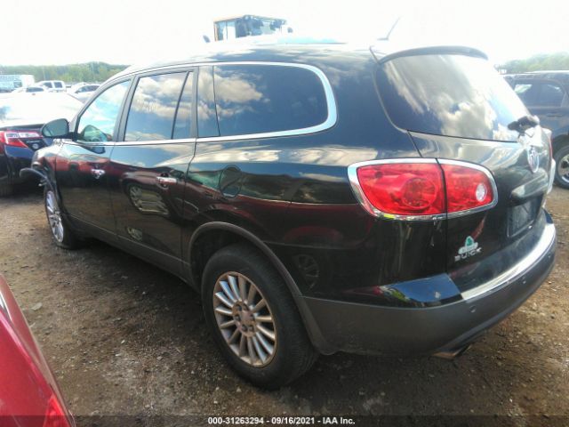 Photo 2 VIN: 5GAKRCED7CJ256213 - BUICK ENCLAVE 