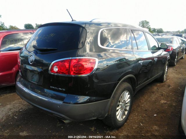 Photo 3 VIN: 5GAKRCED7CJ256213 - BUICK ENCLAVE 