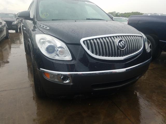 Photo 8 VIN: 5GAKRCED7CJ266658 - BUICK ENCLAVE 