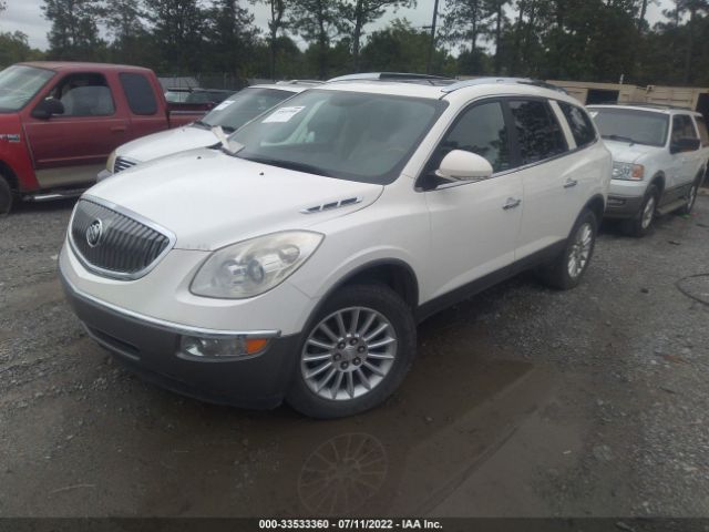 Photo 1 VIN: 5GAKRCED7CJ271729 - BUICK ENCLAVE 