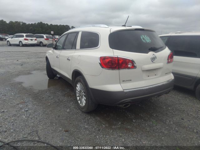 Photo 2 VIN: 5GAKRCED7CJ271729 - BUICK ENCLAVE 