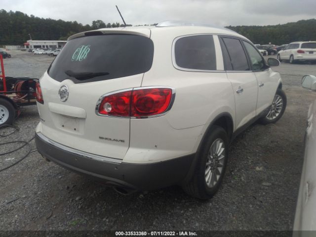 Photo 3 VIN: 5GAKRCED7CJ271729 - BUICK ENCLAVE 