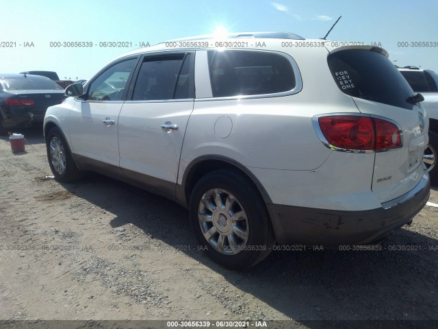 Photo 2 VIN: 5GAKRCED7CJ272055 - BUICK ENCLAVE 