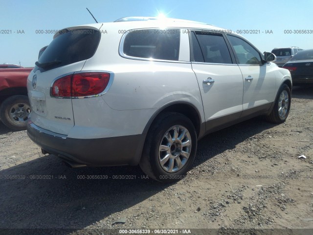 Photo 3 VIN: 5GAKRCED7CJ272055 - BUICK ENCLAVE 