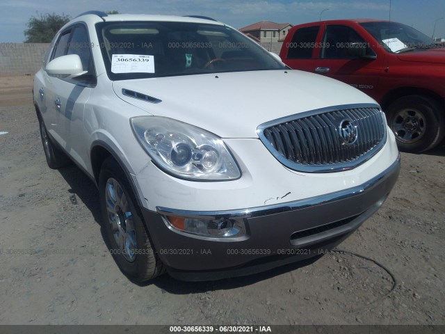 Photo 5 VIN: 5GAKRCED7CJ272055 - BUICK ENCLAVE 