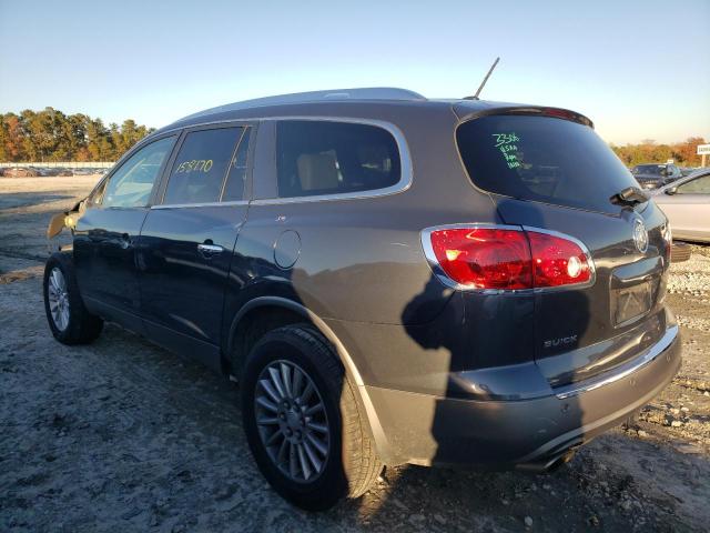 Photo 2 VIN: 5GAKRCED7CJ277353 - BUICK ENCLAVE 