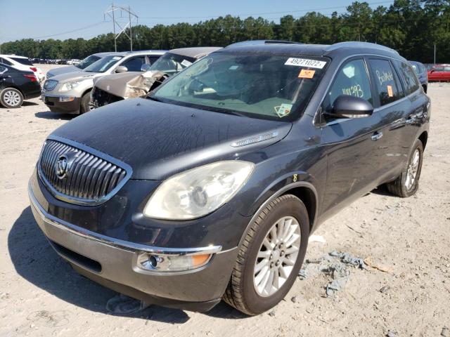 Photo 1 VIN: 5GAKRCED7CJ294220 - BUICK ENCLAVE 