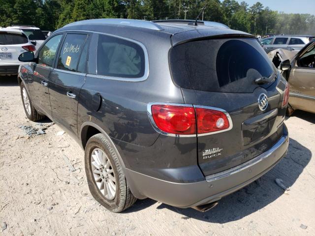 Photo 2 VIN: 5GAKRCED7CJ294220 - BUICK ENCLAVE 