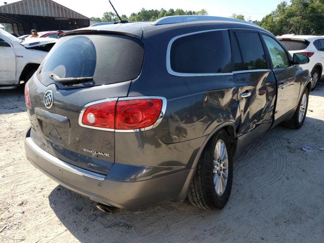 Photo 3 VIN: 5GAKRCED7CJ294220 - BUICK ENCLAVE 