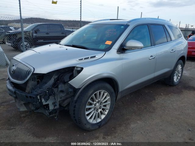 Photo 1 VIN: 5GAKRCED7CJ339415 - BUICK ENCLAVE 