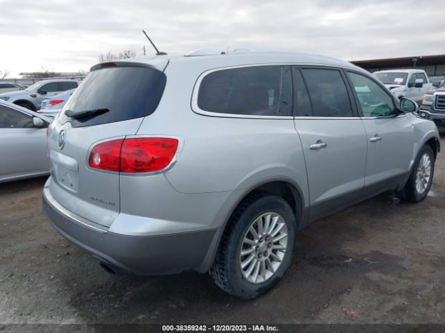 Photo 3 VIN: 5GAKRCED7CJ339415 - BUICK ENCLAVE 