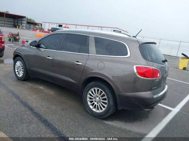 Photo 2 VIN: 5GAKRCED7CJ345022 - BUICK ENCLAVE 