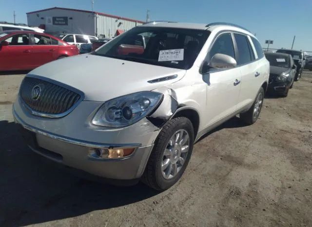 Photo 5 VIN: 5GAKRCED7CJ361401 - BUICK ENCLAVE 