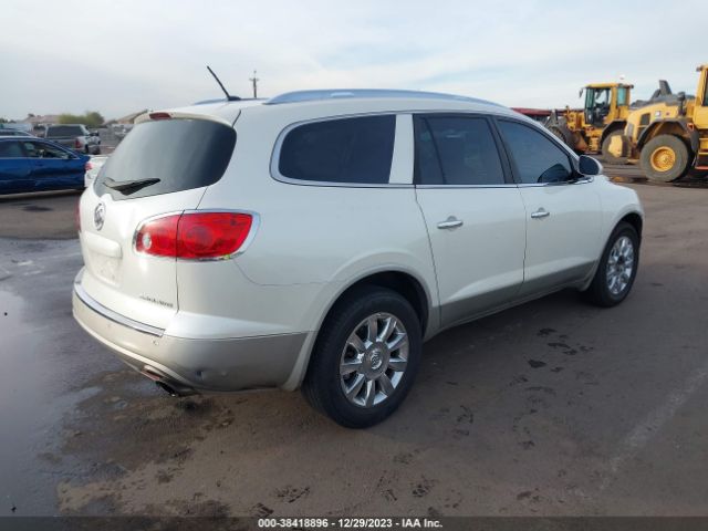 Photo 3 VIN: 5GAKRCED8C1339763 - BUICK ENCLAVE 