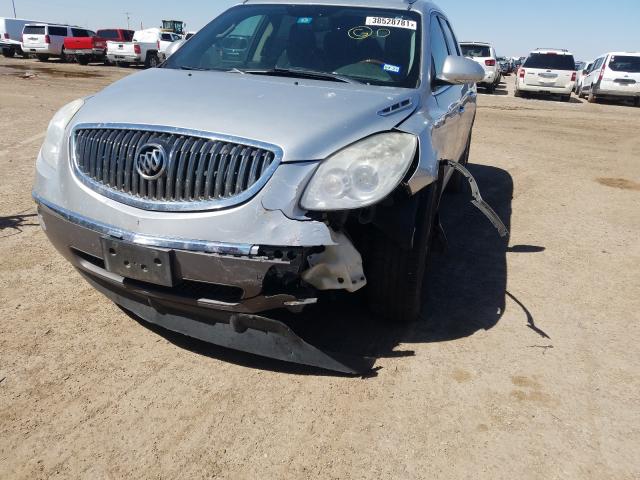 Photo 8 VIN: 5GAKRCED8CJ100858 - BUICK ENCLAVE 