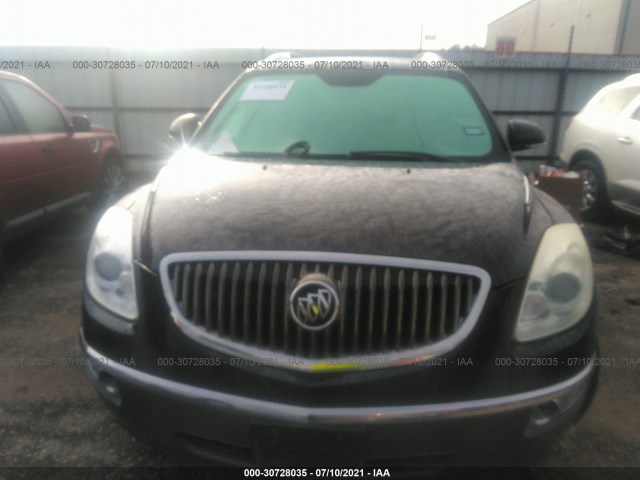 Photo 5 VIN: 5GAKRCED8CJ160784 - BUICK ENCLAVE 