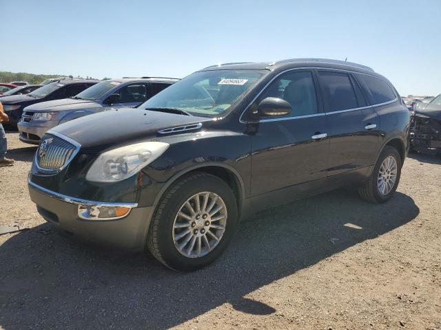 Photo 0 VIN: 5GAKRCED8CJ186561 - BUICK ENCLAVE 