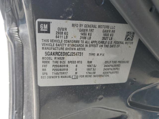 Photo 12 VIN: 5GAKRCED8CJ254731 - BUICK ENCLAVE 