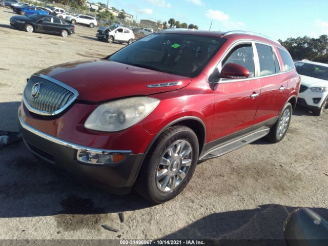 Photo 1 VIN: 5GAKRCED8CJ273361 - BUICK ENCLAVE 