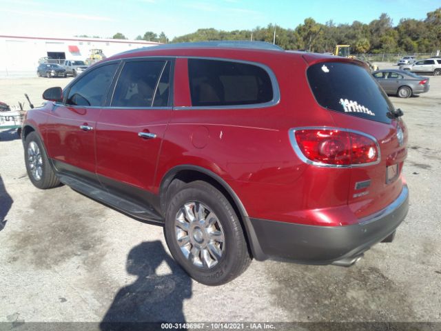 Photo 2 VIN: 5GAKRCED8CJ273361 - BUICK ENCLAVE 