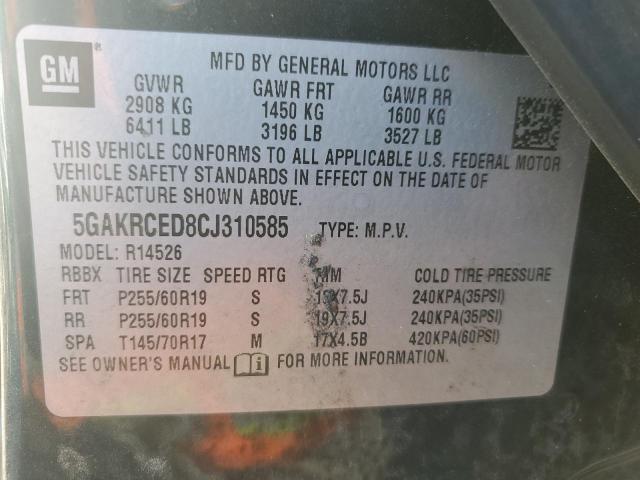 Photo 12 VIN: 5GAKRCED8CJ310585 - BUICK ENCLAVE 