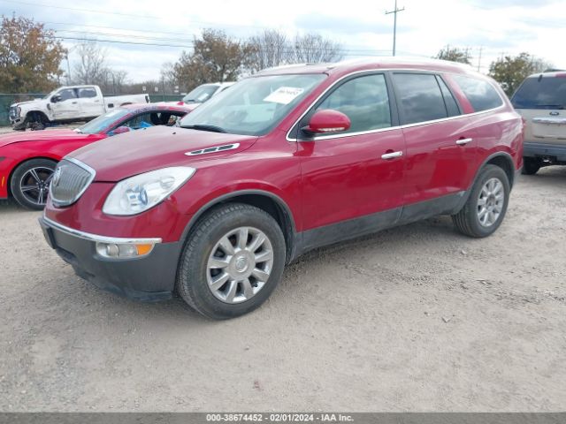 Photo 1 VIN: 5GAKRCED8CJ326401 - BUICK ENCLAVE 