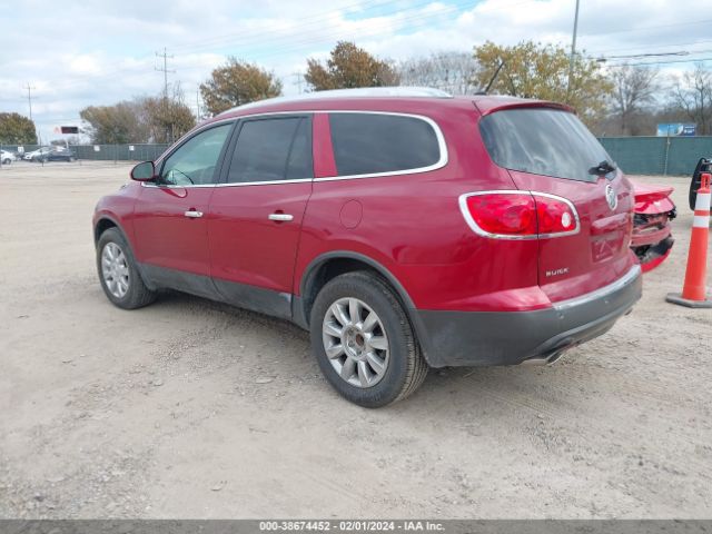 Photo 2 VIN: 5GAKRCED8CJ326401 - BUICK ENCLAVE 