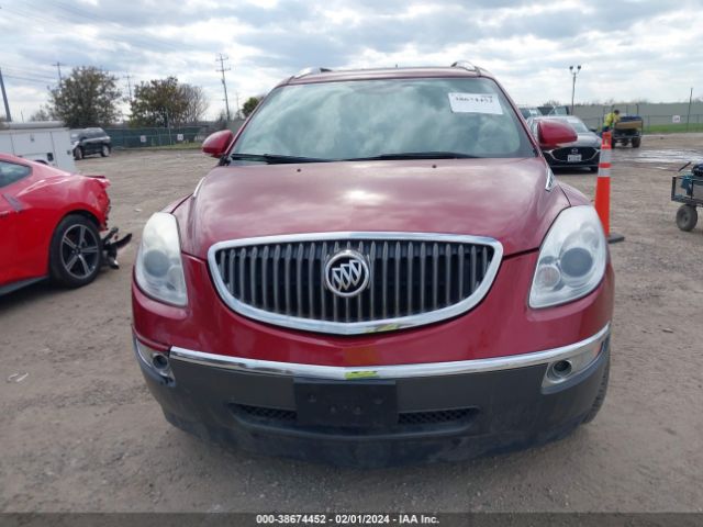 Photo 5 VIN: 5GAKRCED8CJ326401 - BUICK ENCLAVE 