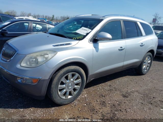 Photo 1 VIN: 5GAKRCED8CJ361682 - BUICK ENCLAVE 