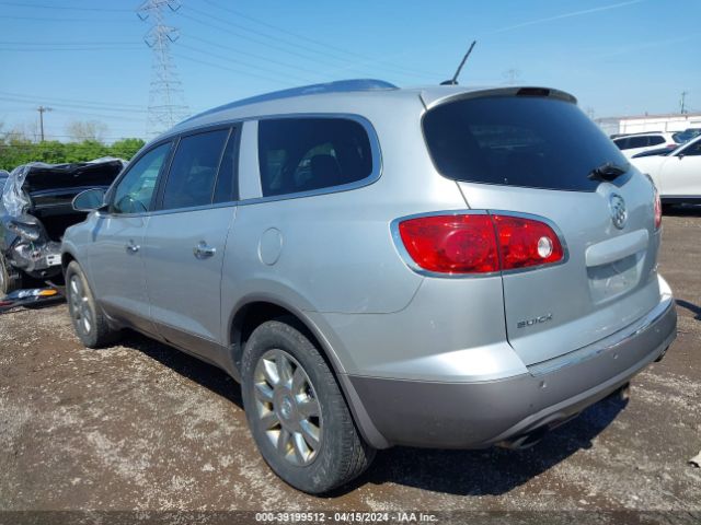 Photo 2 VIN: 5GAKRCED8CJ361682 - BUICK ENCLAVE 