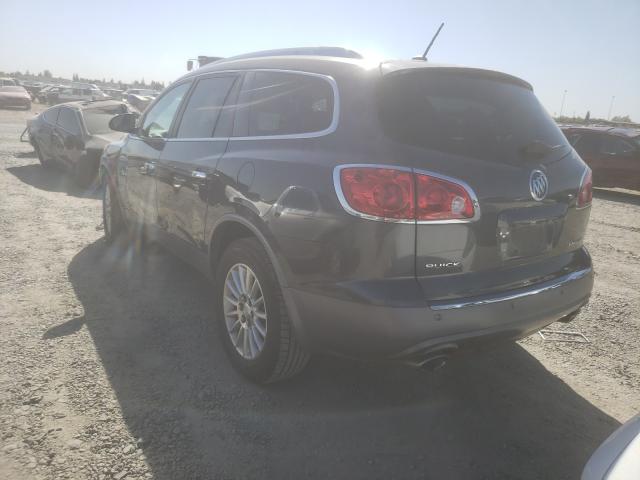 Photo 2 VIN: 5GAKRCED8CJ364386 - BUICK ENCLAVE 