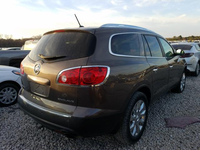 Photo 3 VIN: 5GAKRCED8CJ398344 - BUICK ENCLAVE 