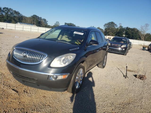 Photo 8 VIN: 5GAKRCED9BJ140669 - BUICK ENCLAVE CX 