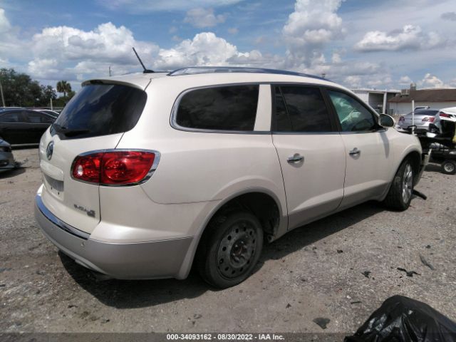 Photo 3 VIN: 5GAKRCED9BJ211644 - BUICK ENCLAVE 