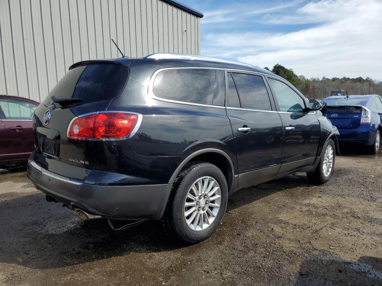 Photo 2 VIN: 5GAKRCED9CJ133075 - BUICK ENCLAVE 