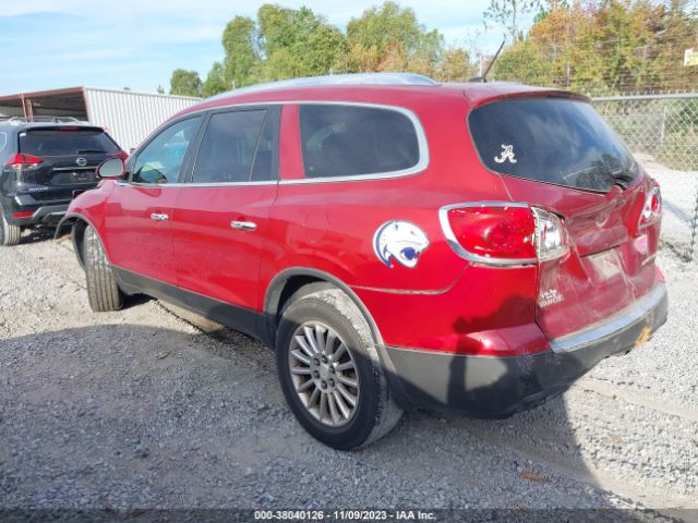 Photo 2 VIN: 5GAKRCED9CJ155268 - BUICK ENCLAVE 