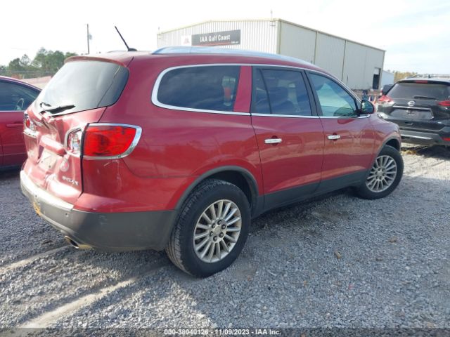 Photo 3 VIN: 5GAKRCED9CJ155268 - BUICK ENCLAVE 