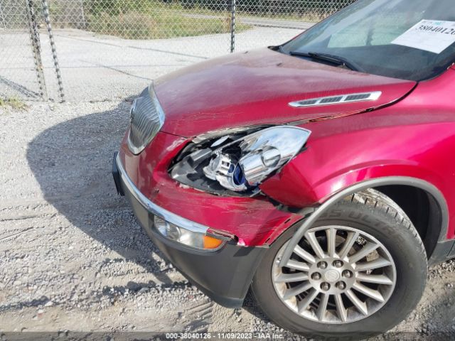 Photo 5 VIN: 5GAKRCED9CJ155268 - BUICK ENCLAVE 