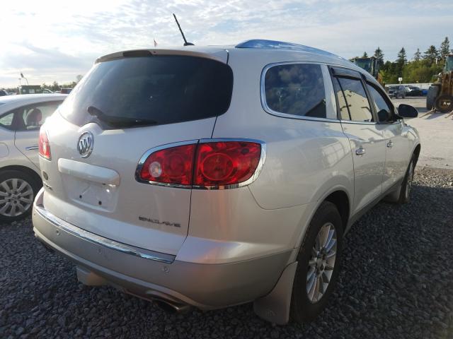 Photo 3 VIN: 5GAKRCED9CJ190392 - BUICK ENCLAVE 