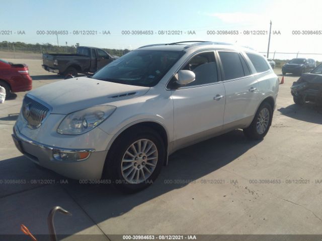 Photo 1 VIN: 5GAKRCED9CJ200421 - BUICK ENCLAVE 