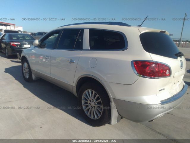 Photo 2 VIN: 5GAKRCED9CJ200421 - BUICK ENCLAVE 