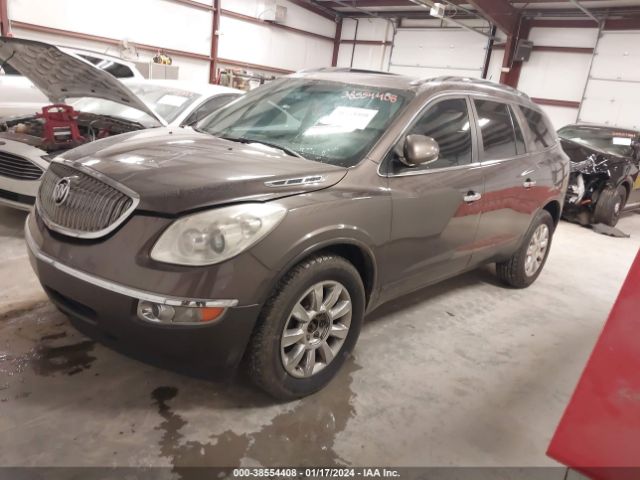 Photo 1 VIN: 5GAKRCED9CJ218692 - BUICK ENCLAVE 