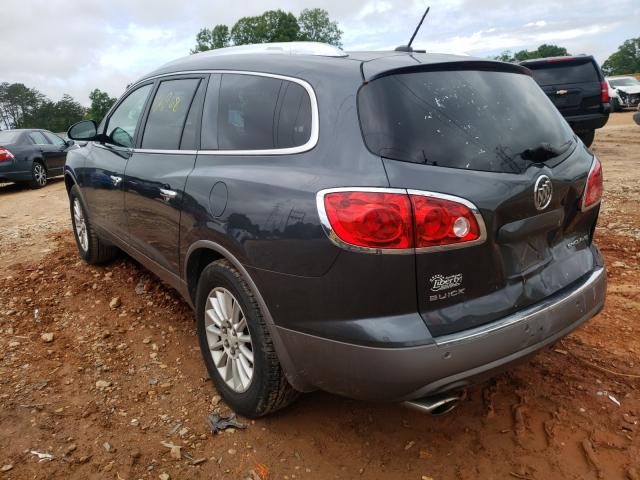 Photo 2 VIN: 5GAKRCED9CJ278701 - BUICK ENCLAVE 