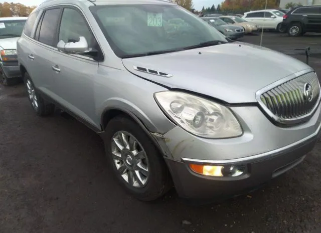 Photo 5 VIN: 5GAKRCED9CJ356040 - BUICK ENCLAVE 